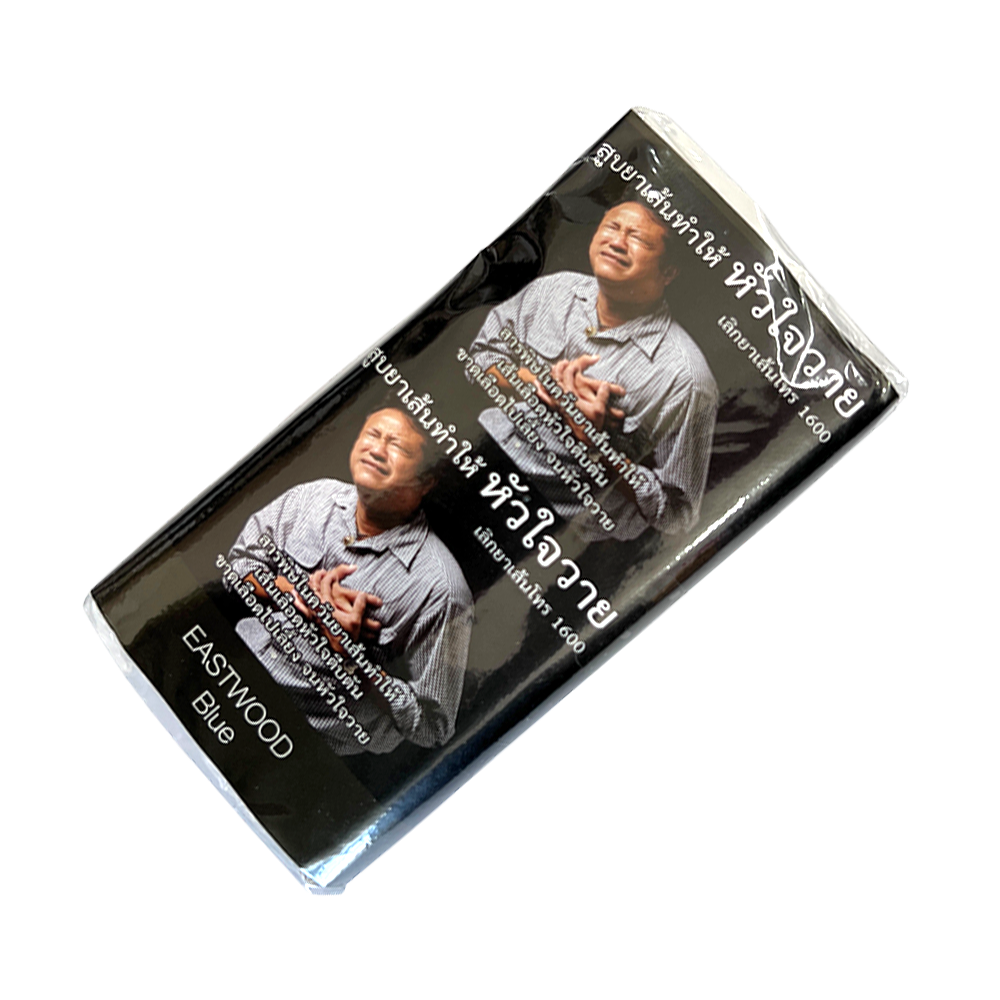 Rolling Tobacco EASTWOOD Blue 30gr - Image 1